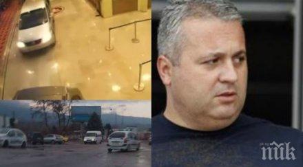 голям пропуск обирджиите коко динев изпуснали лъвската плячка 100 бона евро скрити дървена кутия