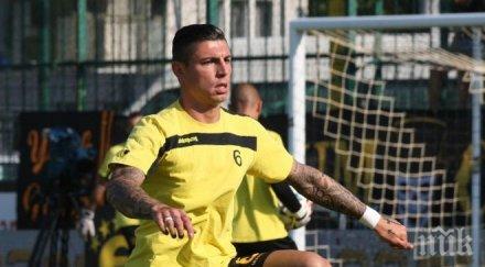 дани златков тръгна ботев пловдив