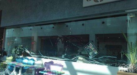 управителят годзила взривът умишлен