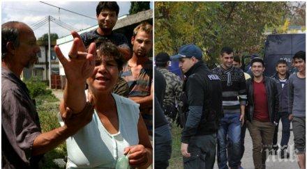 амнести гърми българия малтретира мигрантите дискриминира циганите