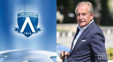 извънредно бомба левски драмата пълна сините нов шеф разкри спас русев