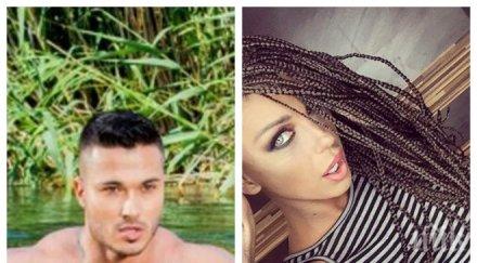 скандал галин лъсна гол задник емануела видеоснимка