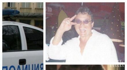 извънредно задържаха човек мето илиенски поли пантев въоръжени грабежи