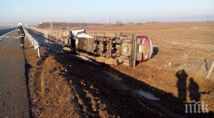 възстановиха движението магистрала тракия