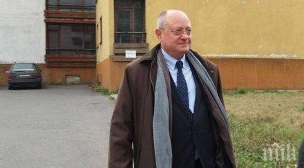 проф тодор танев пак напира мон