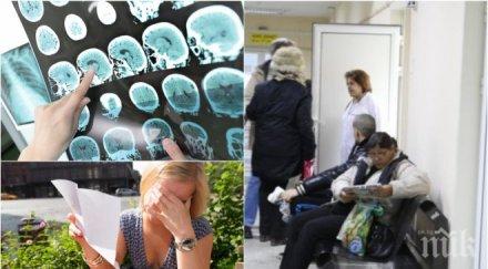 лекари алармират масови случаи тежки инсулти сърдечни проблеми заради рязкото затопляне