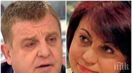 истината лъсна каракачанов призна среща корнелия нинова пихме кафе