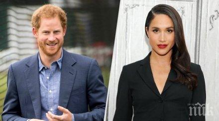 романтика принц хари готов разкъса три гаджето