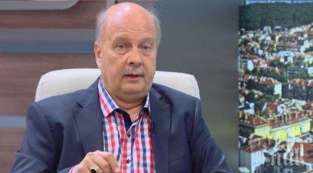 георги марков герб трябваше прави коалиция реформаторския блок