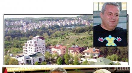 кредитори слагат ръка баровското имение коко динев сандански