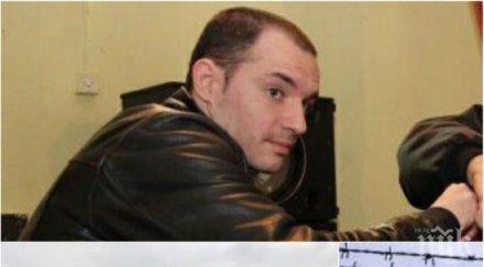 трети ден опасен убиец броди свобода българия затворникът тома избягал заради скандал гаджето снимка