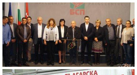 извънредно пик корнелия отвърна огъня червеното острие посече герб листите отговори залага театрални попълнения бсп обновена