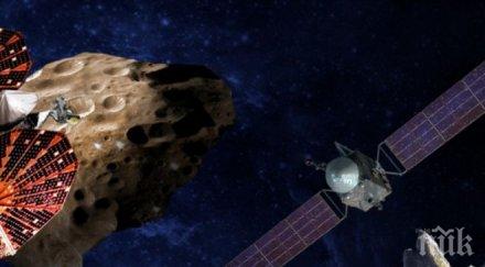 накрая наса официално признае дали открит живот извън слънчевата система