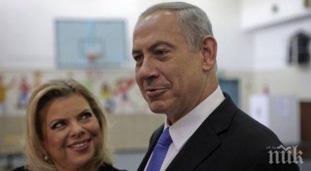 нетаняху обвини оон лицемерие израел