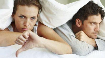 вярване вреди връзката повече изневярата