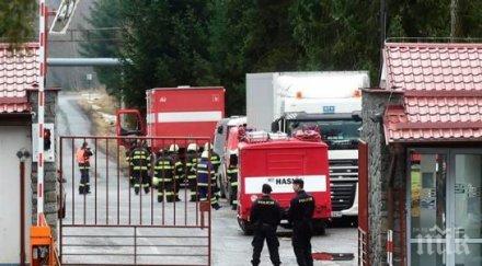 ужасът челопечене повтаря чехия ранени поредица експлозии завод унищожаване боеприпаси