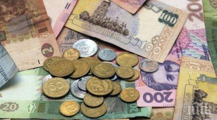 балтия русия готви ограничи преводите пари украйна