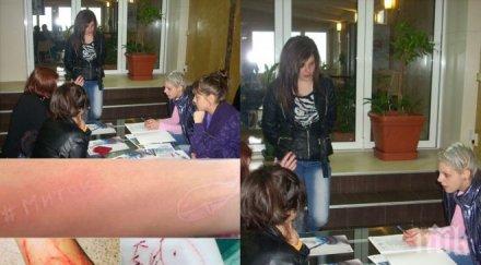 експертно предупреждение родители спокойно синият кит измишльотина руски жълти сайтове нито един смъртен случай опасната мания деца