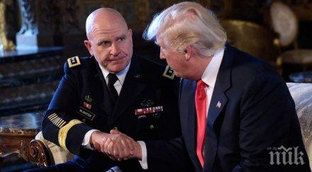 тръмп номинира генерал лейтенант хърбърт макмастър нов съветник националната сигурност