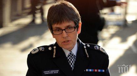 първи път жена застана начело скотланд ярд