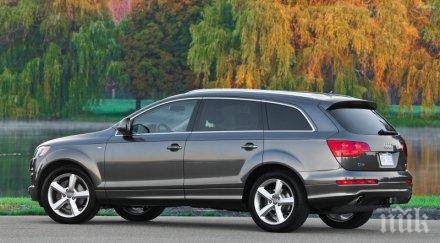 апаши задигнаха ауди пловдивска бизнесдама