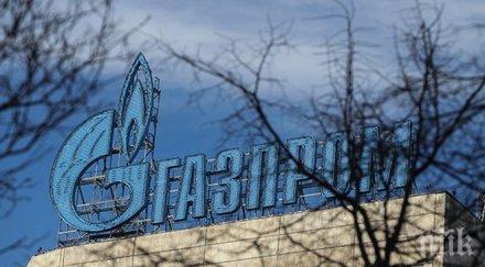 министърът икономиката молдова посочи дълговете газпром отделни кишинев тираспол