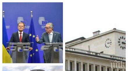 ексклузивно брюксел пак охули имаме куп кусури видя основните слабости