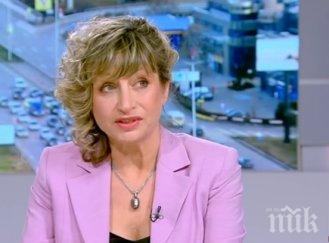 мира радева кърти нов имидж социоложката яви ефир коса водопад