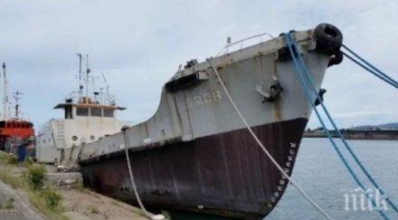 евтиния продават наш кораб 5000 евро