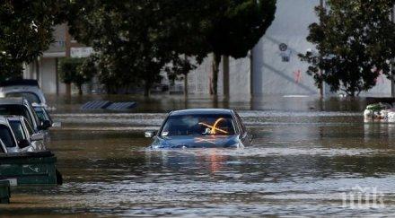 водно бедствие калифорния