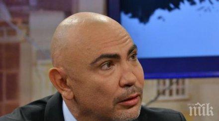 говорителят бдц росен петров седем късмет обикновените хора