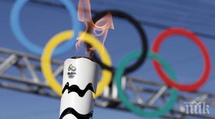 огънят зимните световни военни игри пристигнал сочи