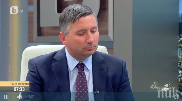 Медиен олигарх на прицел! Комисията за незаконно имущество проверява парите от грантовете за Иво Прокопиев! Ровят лични и служебни сметки за 10 години назад
 