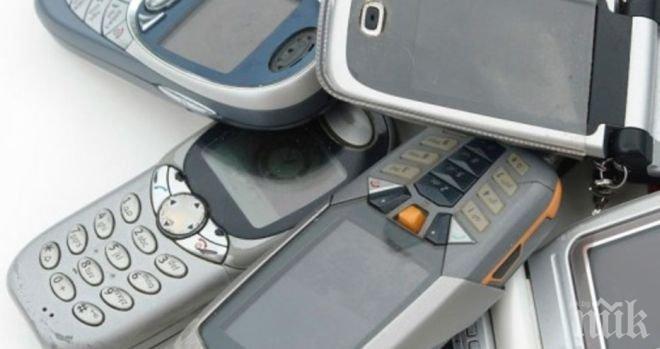 Имате ли вкъщи стари мобилни телефони? Ето как можете да ги продадете за 1000 евро бройката