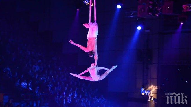 СЕНЗАЦИЯ! Едни от най-известните циркови артисти пристигат в България