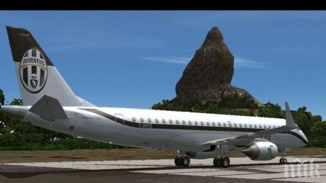 Технически проблеми със самолета стреснаха играчите на Ювентус