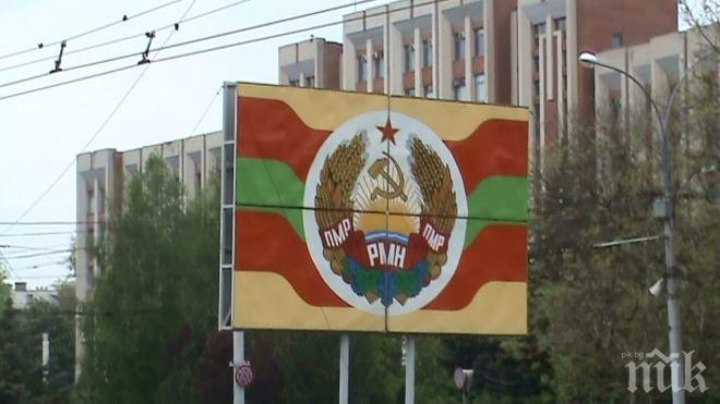 В Приднестровието ще честват 2 март като Ден на отхвърлянето на агресията на Молдова