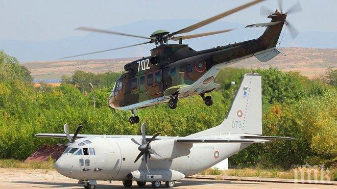 РИА Новости: Руски наблюдатели ще инспектират българската авиационна база „Крумово“