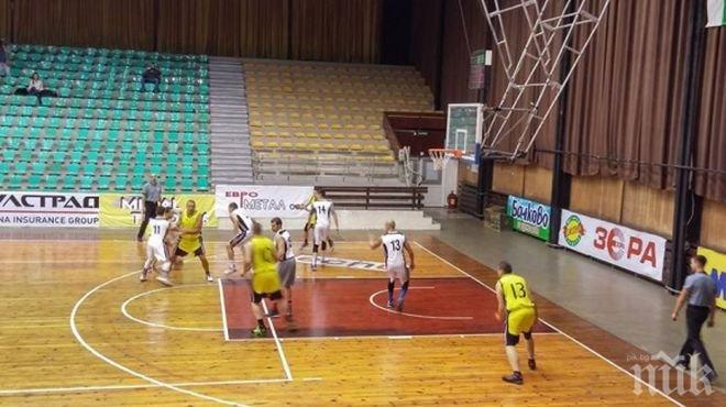 По български: Никой не е виновен за затварянето на спортната зала в Перник