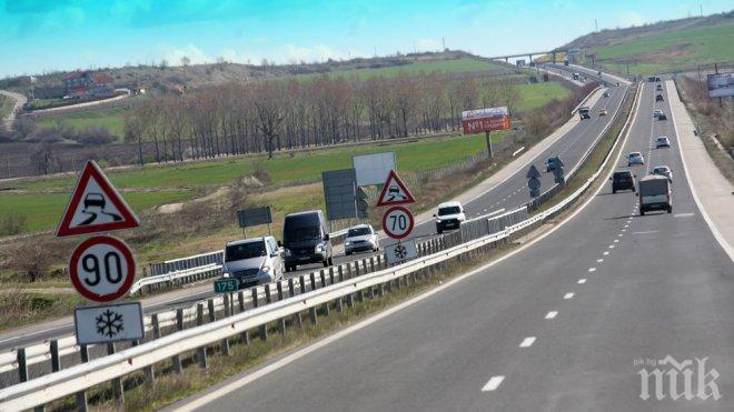 Затварят магистрала Хемус за поредна проверка на тунелите
