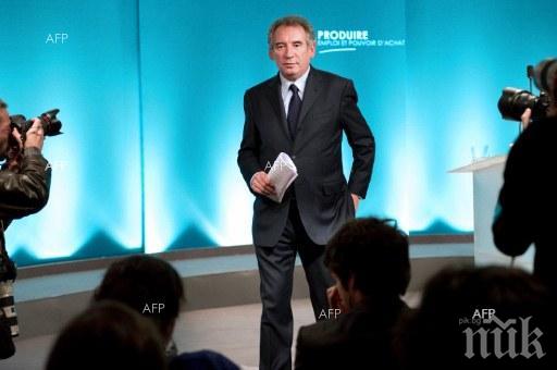 Франсоа Байру предложи на независимия кандидат за президент Еманюел Макрон сключване на съюз