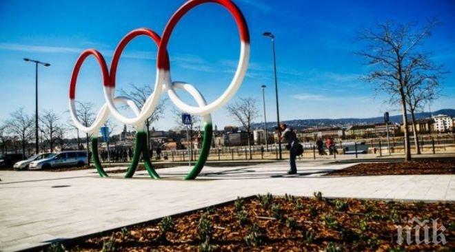 Унгария ще оттегли молбата за домакинство на Олимпийските игри през 2024 г.