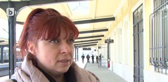 Дискриминация в БДЖ! 40-годишна студентка не може да пътува с намаление
