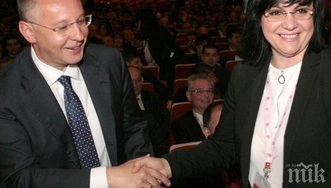 Станишев към Нинова: Ще се радвам да сме заедно вицепрезиденти на Социнтерна