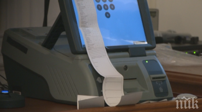 ЦИК с последна информация за машинното гласуване - ще бъде или не