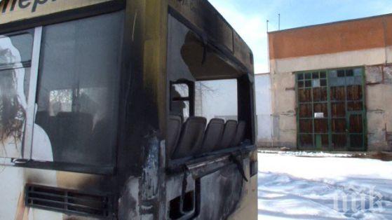 ИЗВЪНРЕДНО! Запали се автобус с ученици