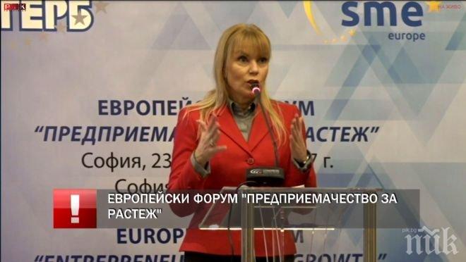 ИЗВЪНРЕДНО В ПИК TV! Борисов и еврокомисарят по вътрешния пазар на ЕС с важни послания за бизнеса на форум на ГЕРБ (ОБНОВЕНА)