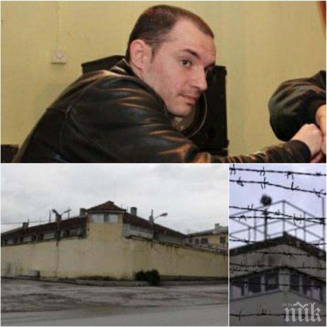 Трети ден опасен убиец броди на свобода из България! Затворникът Тома избягал заради скандал с гаджето си (СНИМКА)