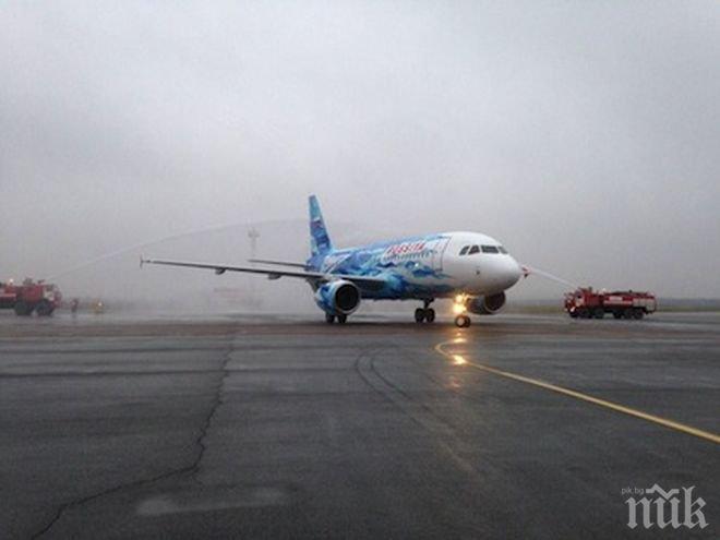 Летището в руския град Уфа е временно закрито след излизане на самолет от пистата