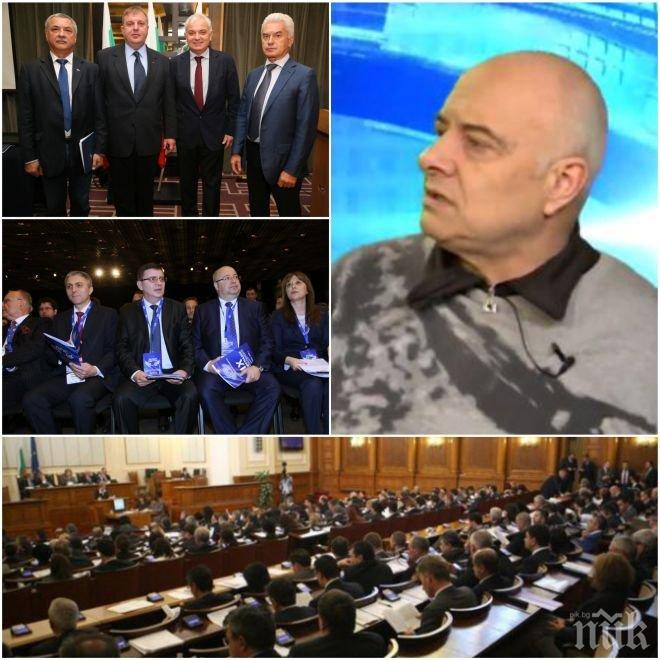 ЕКСКЛУЗИВНО В ПИК TV! Топсоциологът Васил Тончев разкри коя ще е изненадата в новия парламент! Ето кой измества ДПС след 20-годишната хегемония в центъра